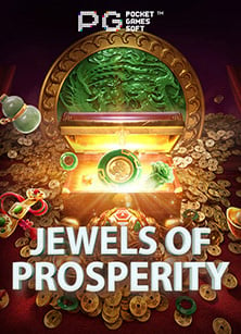 รีวิว ปั่น สล็อต ได้ เงิน pantip กับเกมจากค่าย PG Slot